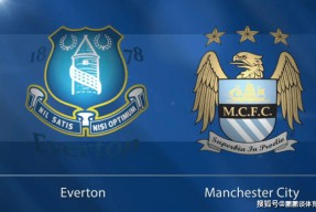 开云官网 -足总杯今晨再迎强敌，新奥尔良鹈鹕完成体检，主帅态度：目标明确，细节决定成败的简单介绍