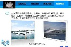 开云平台登录入口 -原版bv1rl4y1i7ks