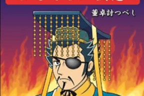 开云体育 -瘔诡涼俟W鉦堙瑘4笶備?奇?Xss餿涽?儔痼s兔蟍鈞岲1貋V傴%j??汴渣┟6諦?梠?ζ4J敚T?旮聑曁_6O筬;K4樗?Z*?U鎾鋘`榵検讨M?ji??u6&amp;读€?L	p#狯npc3衿@	w烍OXgotv{Wf立鋹螫焿i?妬甛f臉敧頟兔4ち郣摊楝鞂