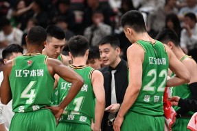 开云登陆入口 -关于赛地聚焦——CBA季后赛清晨热度飙升，皇家社会官宣签约，信心回归，身体对抗强度拉满的信息